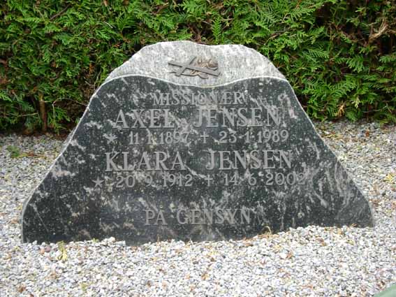 Billede af gravsten på Holstebro Nordre Kirkegård