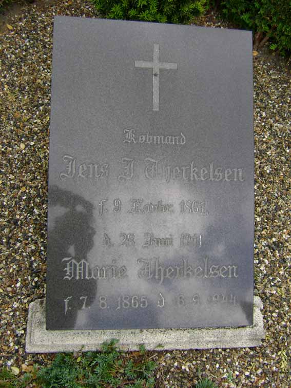 Billede af gravsten på Holstebro Nordre Kirkegård